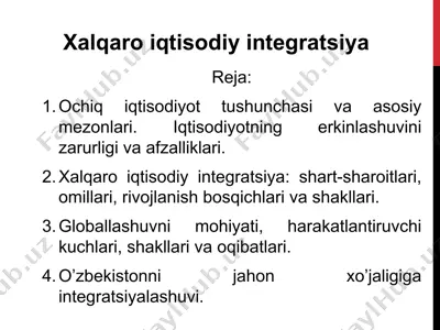 xalqaro iqtisodiy integratsiya — PPT