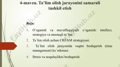 ta’lim olish jarayonini samarali tashkil etish — PPTX