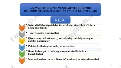 xalqaro iqtisodiy integratsiya — PPTX
