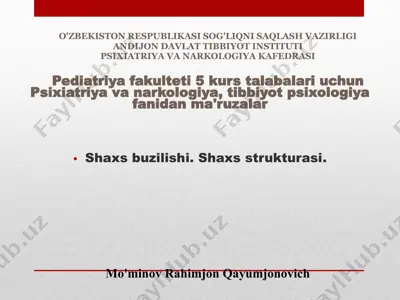 shaxs buzilishi. shaxs strukturasi. — PPTX