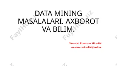 data mining masalalari — PPTX
