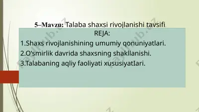 talaba shaxsi rivojlanishi tavsifi — PPTX