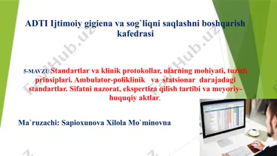 adti ijtimoiy gigiena va sog'liqni saqlashni boshqarish kafedrasi — PPTX