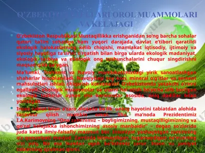o’zbekiton ko’llari orol muammolari va kelajagi — PPTX