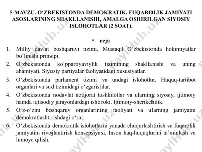 o‘zbekistonda demokratik, fuqarolik jamiyati asoslarining shakllanishi — PPTX