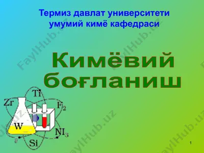 kimyoviy bo'glanish — PPTX