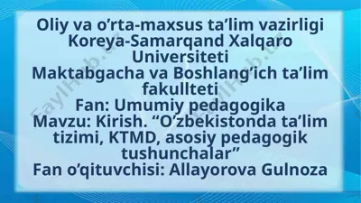 ta'lim-tarbiya — PPTX