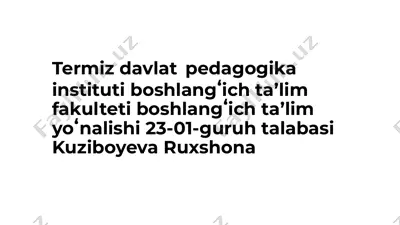 o'qituvchining charchashini tushunish: sabablari va engish strategiyalari — PPTX