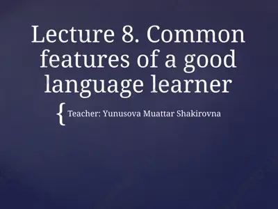 common features of a good language learner — PPTX