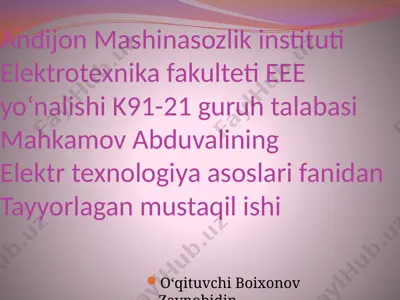 lazer elektr texnologik qurilmalar — PPTX