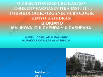 oqsillar almashinuvi — PPTX