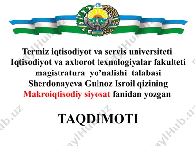 turkiyaning iqtisodiy rivojlanish ko’rsatkichlari va makroiqtisodiy siyosat yo’nalishlari — PPTX