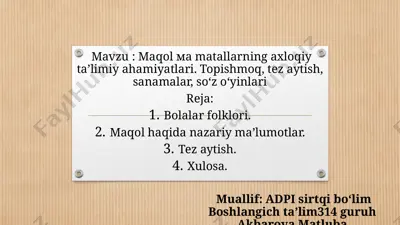 bolalar folklori — PPTX