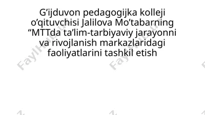 triz metodi asosida ta’lim-tarbiyaviy jarayonni tashkil etish — PPTX