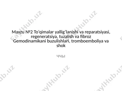 yallig‘lanishning asosiy turlari va xususiyatlari — PPTX