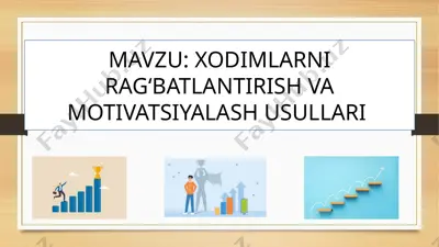 inson resurslarini boshqarish — PPTX