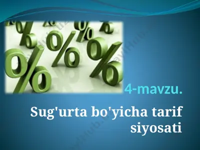 sug'urta bo'yicha tarif siyosati — PPTX