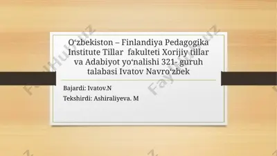 selecting and evaluating materials for teaching foreign languages in specialized fields — PPTX