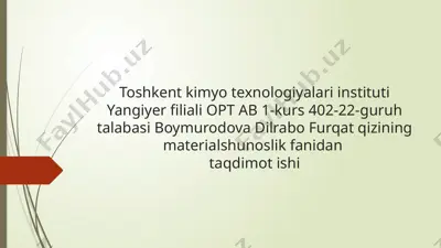 metallarning ichki tuzilishi — PPTX