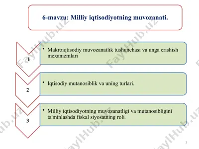 iqtisodiy muvozanat — PPTX