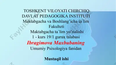 o'quv motivlarining shakllantirish va motivatsiya — PPTX