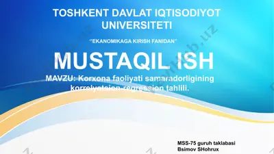 korxona faoliyati samaradorligining korrelyatsion-regression tahlili — PPTX