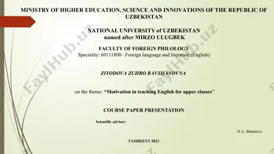 course paper on "motivation in teaching english for upper classes" — PPTX