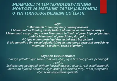 muammoli ta`limning ilmiy nazariy asoslari — PPTX