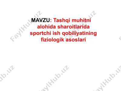 sportning fiziologik asoslari — PPTX