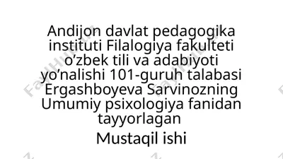 umumiy psixologiya fanidan mustaqil ish — PPTX
