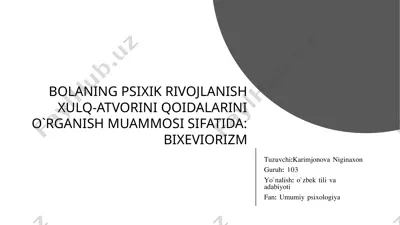 bolalar psixologiyasi fanining predmeti va vazifalari — PPTX
