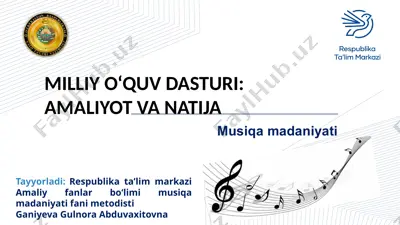 musiqa madaniyati — PPTX