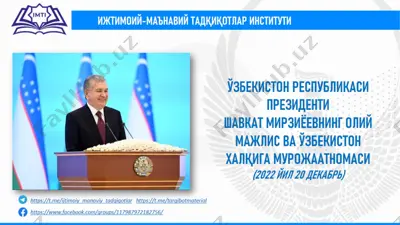 e337a8c0-efa1-4a67-859a-0ec5ec1963c2 — PPTX