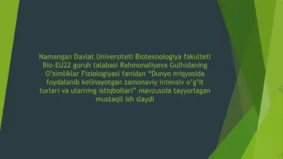 o'simliklar fiziologiyasi slaydi — PPTX