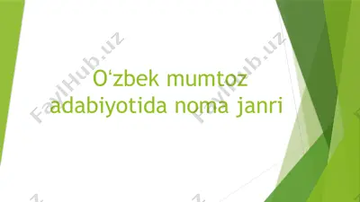 noma janri — PPTX