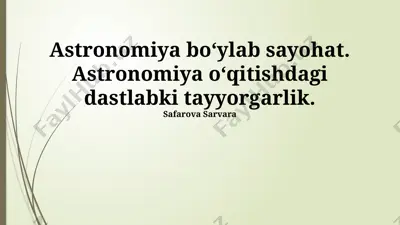 astronomiya boʻylab sayohat — PPTX