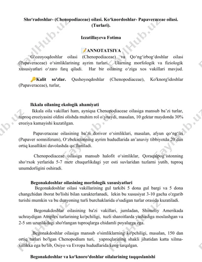 shoʻradoshlar va koʻknordoshlar turlari — DOCX