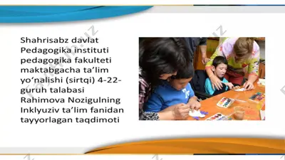 i̇nklyuziv ta’limni xorijiy davlatlarda nazariy va amaliy jihatdan qo’llab-quvvatlanishi — PPTX