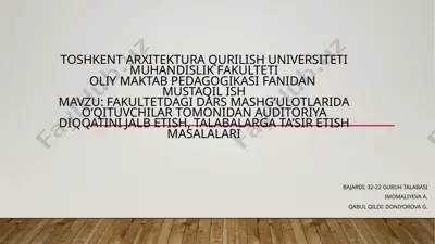 auditoriya diqqatini jalb etish va ta'sir etish masalalari — PPTX