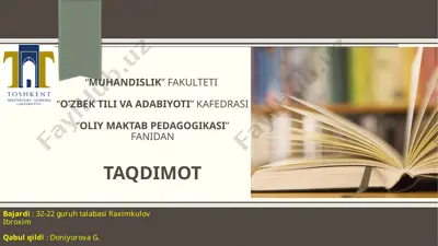 zamonaviy pedagogik texnologiyalar orqali o'qitishni tashkil etish shakllari — PPTX