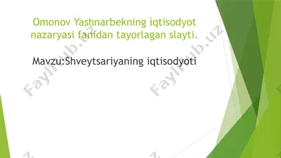 shveytsariya iqtisodiyoti slayti — PPTX