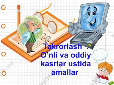 kasrlar ustida amallar — PPTX