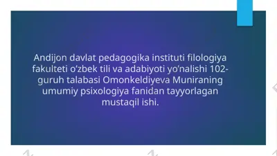 ta'lim va tarbiya psixologiyasi — PPTX