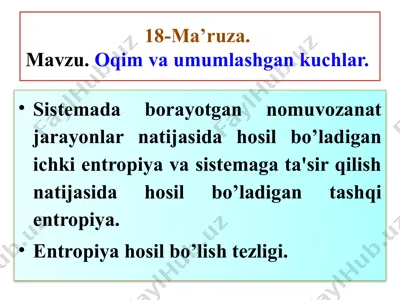 oqim va umumlashgan kuchlar — PPTX