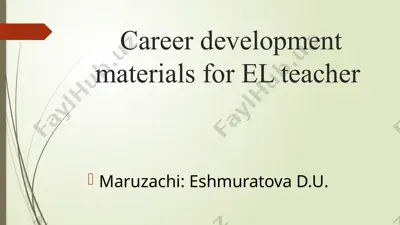 career development materials for el teacher — PPTX