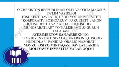investitsiyalar va investitsion muhitning iqtisodiy mazmun va mohiyati — PPTX
