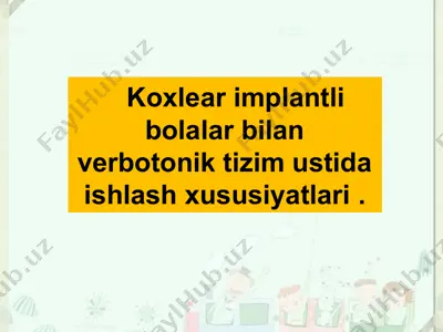 koxlear implant — PPTX