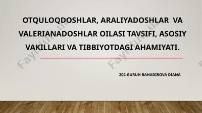 araliyadoshlar oilasi tavsifi — PPTX