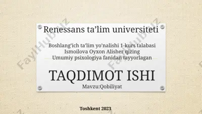 qobiliyat haqida tushuncha — PPTX