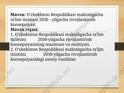 o'zbekiston respublikasi maktabgacha ta'lim tizimini 2030 - yilgacha rivojlantirish konsepsiyasi — PPTX